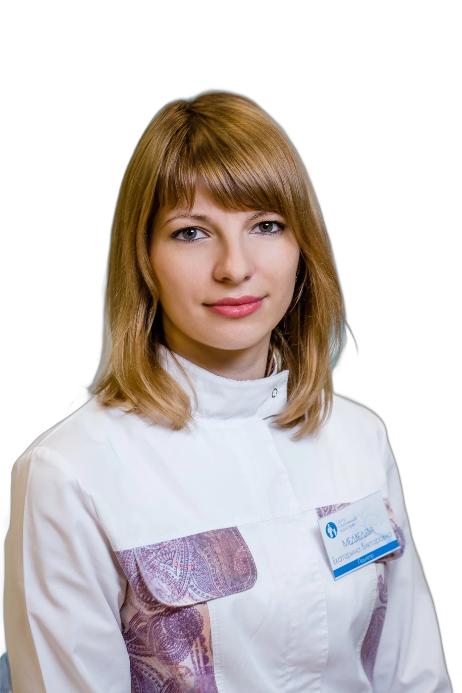 Медведева Екатерина Викторовна
