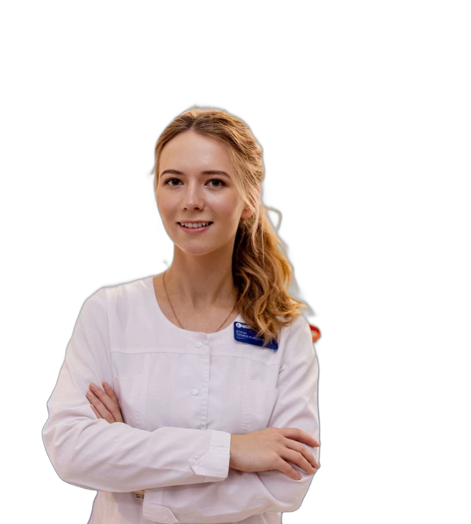 Атачук Татьяна Алексеевна