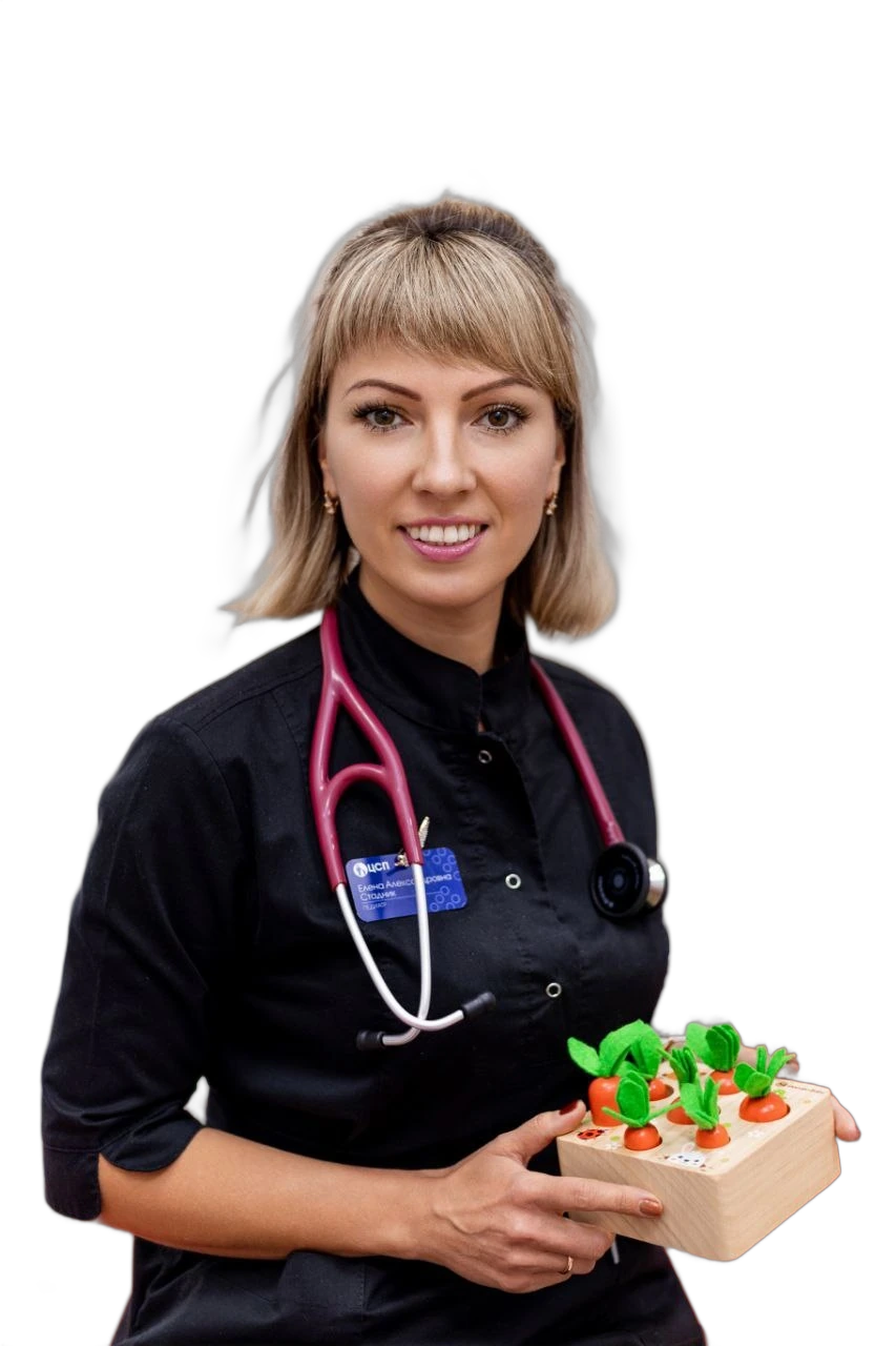Стадник Елена Александровна
