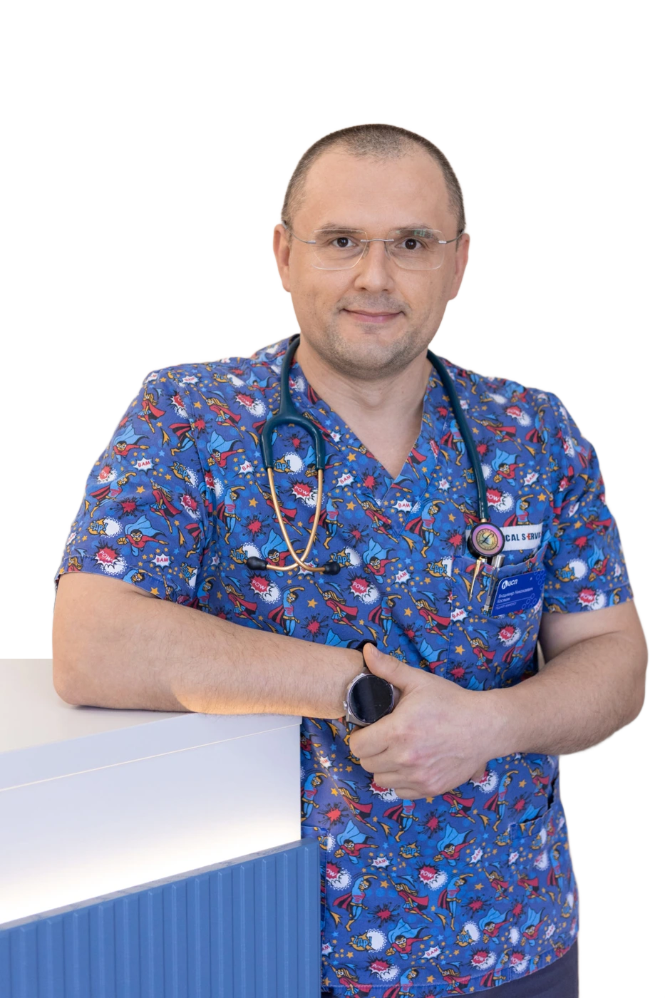 Косякин Владимир Николаевич