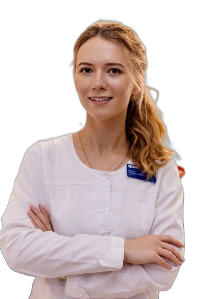 Атачук Татьяна Алексеевна Педиатр